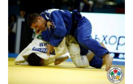 Championnat du Monde Cadets