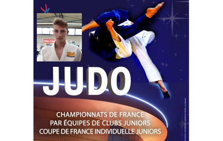 Coupe de France Juniors